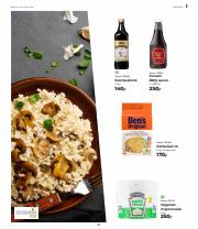 Dagrofa Food Service katalog | Bestil Februar | 1.2.2023 - 28.2.2023