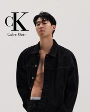 Calvin Klein katalog | New Arrivals | 13.9.2023 - 13.12.2023