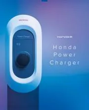 Honda katalog | HONDA E 2020 CHARGER | 22.3.2023 - 22.3.2024