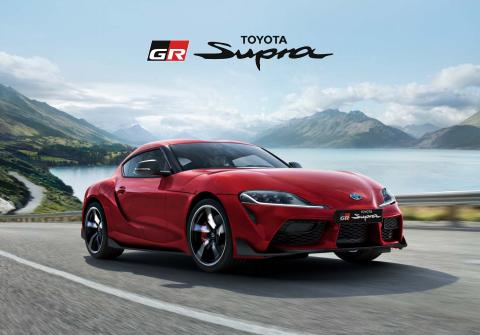 Toyota katalog | Toyota GR Supra | 20.2.2022 - 20.2.2023