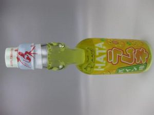 Hatakosen Ramune Sodavand på tilbud til 9,99 kr. hos Dagrofa Food Service