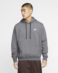 Nike Sportswear Club Fleece på tilbud til 299,97 kr. hos Nike